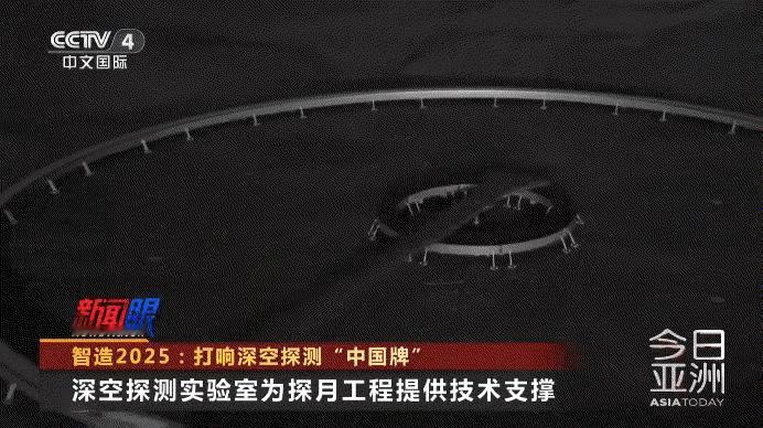 这个难度太大了！用“月球投石机”把月亮最宝贵的氦-3资源快速发射到地球，这简直是