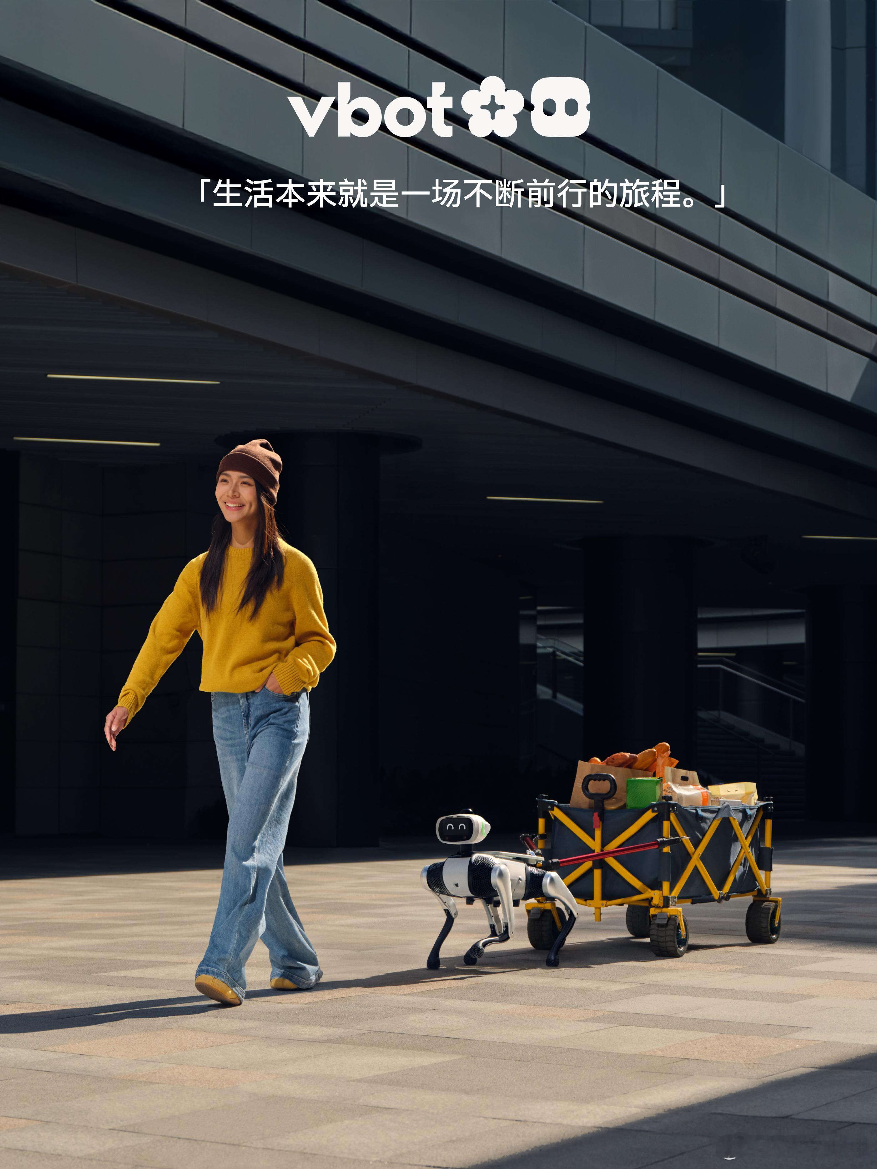 图四这个使用场景有点意思，能架上大疆RS4稳定器+索尼A7S3吗？