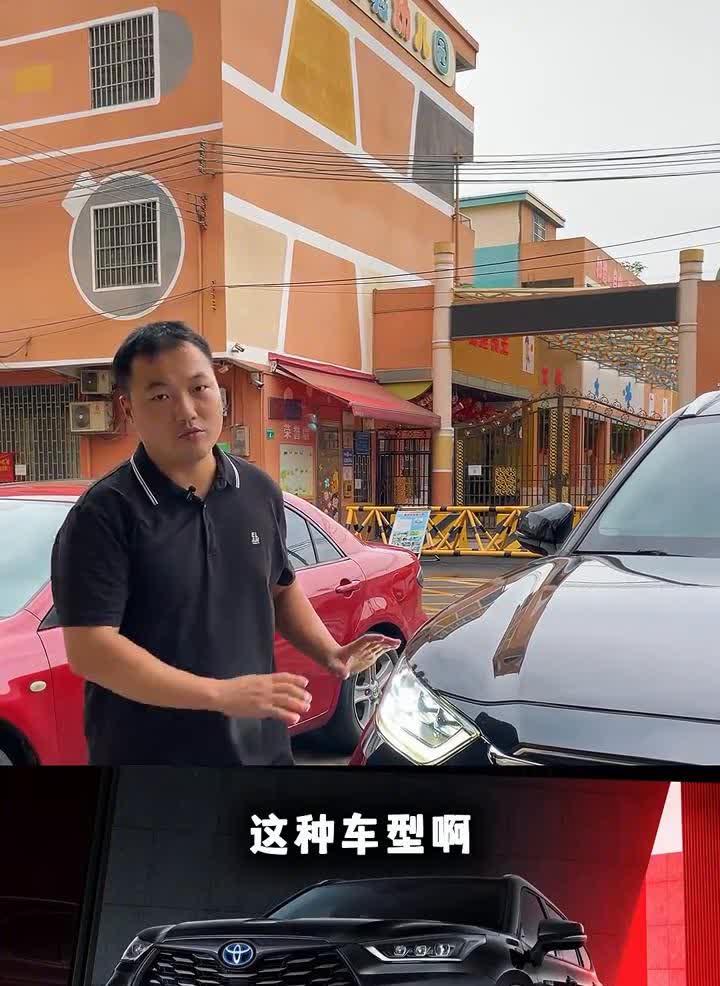 22汉兰达。其实大多数人都看错了，汉兰达没有必要买高配的车型。因为高配是自带