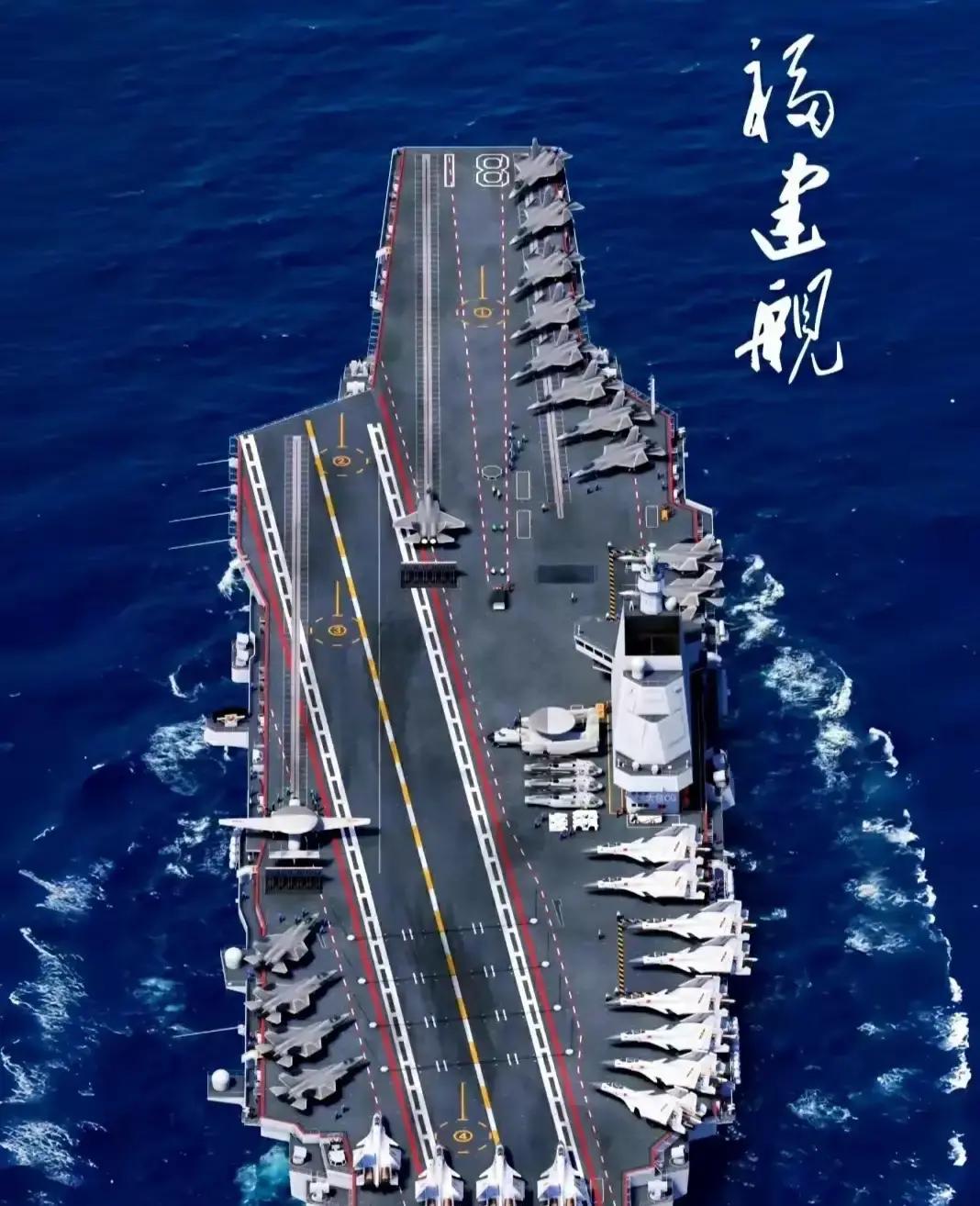 福建舰刚完成海试就直奔西太平洋！网友拍到甲板停满歼-15，这个细节让军迷沸腾了—