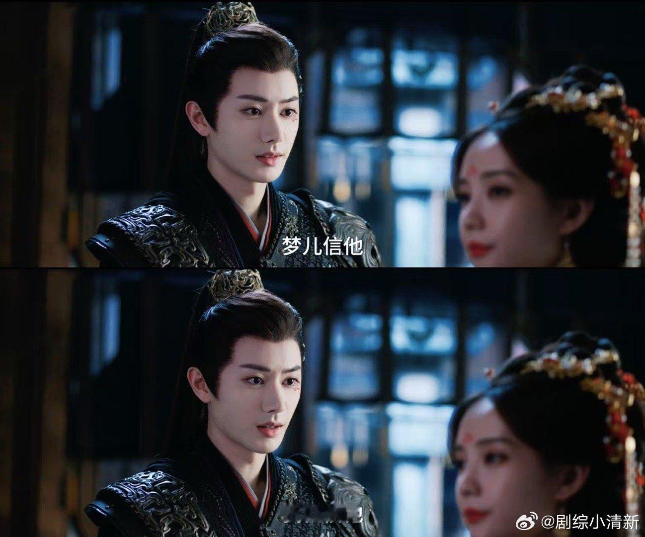 王佑硕说楚归鸿自己哄自己王佑硕将楚归鸿“自己哄自己”的喜剧效果发挥到极致，同时