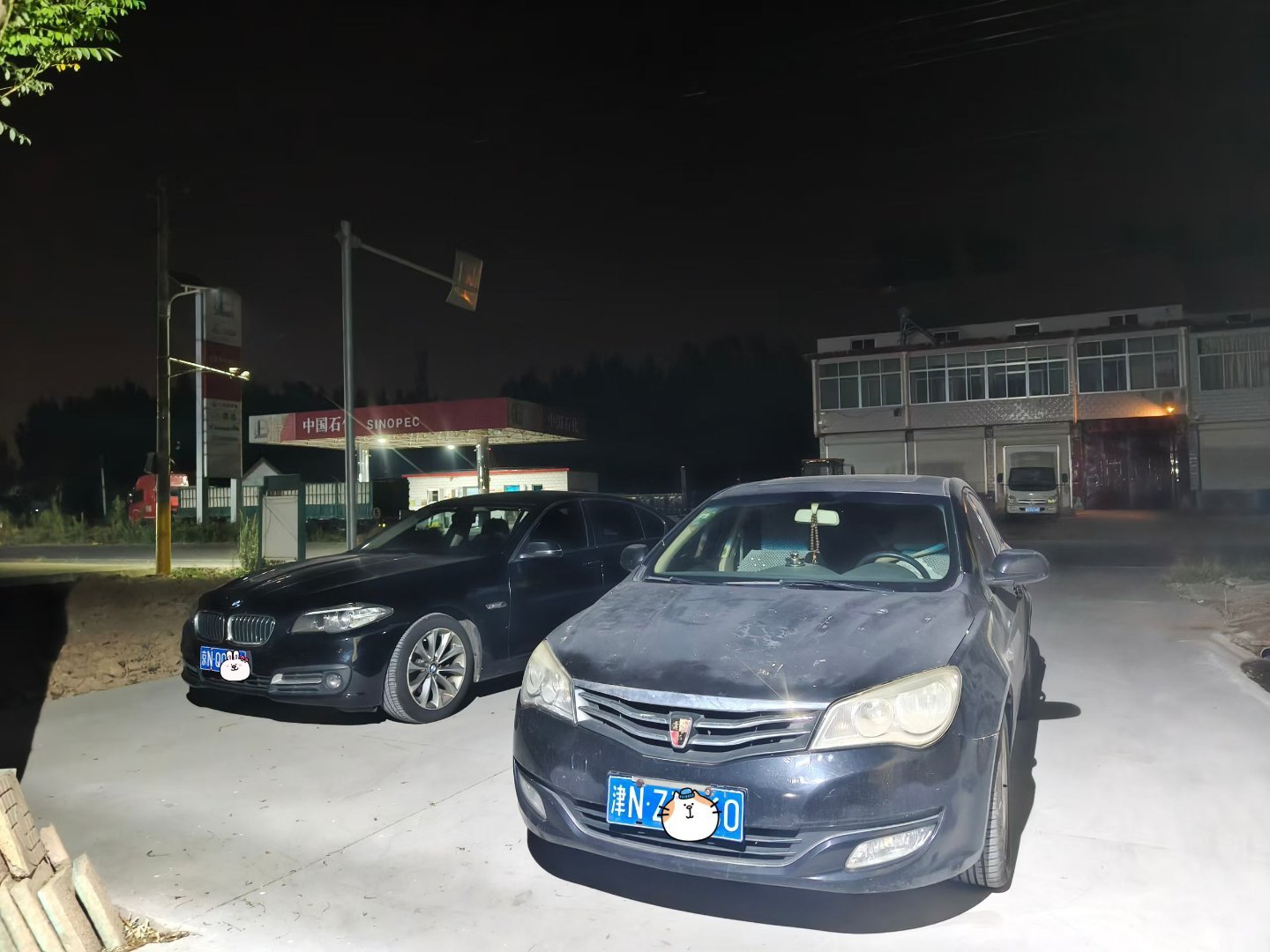 佩服我姐夫初中毕业当木匠从木匠到包工头从荣威到宝马​