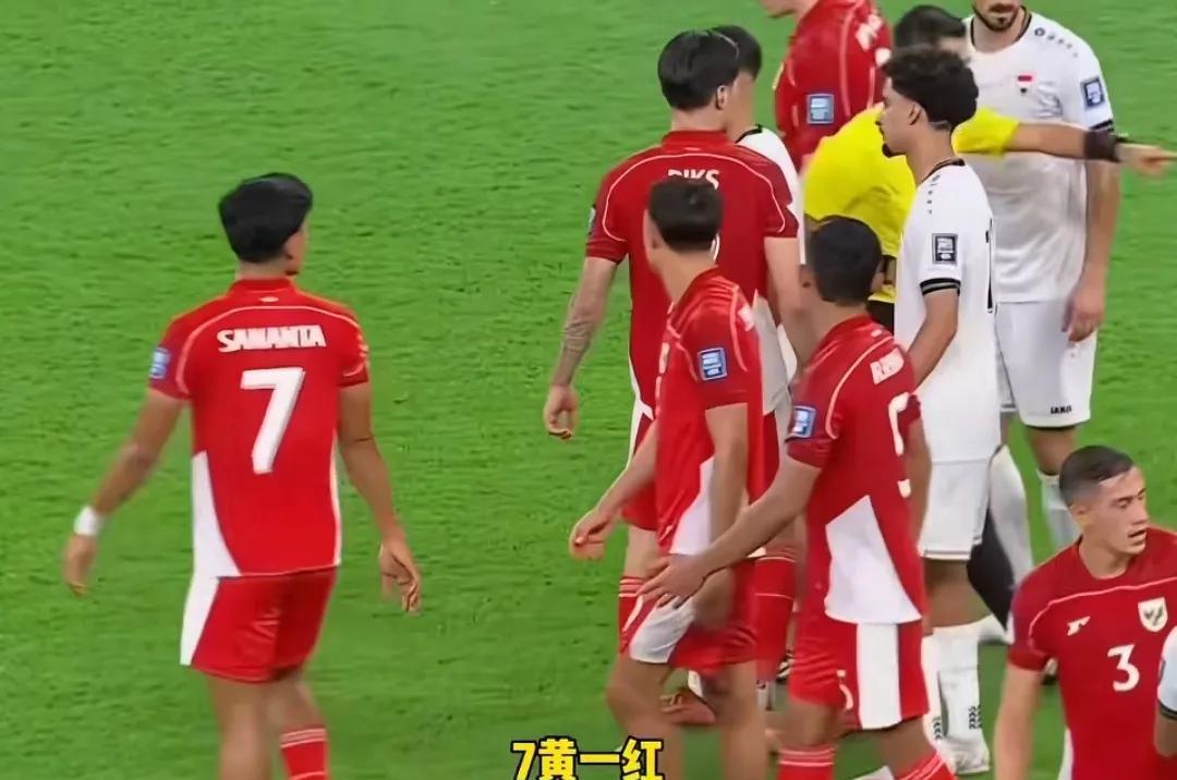 附加赛伊拉克1比0印尼，印尼队2连败，直接回家，印尼主帅直接被打哭了，印尼归化雇