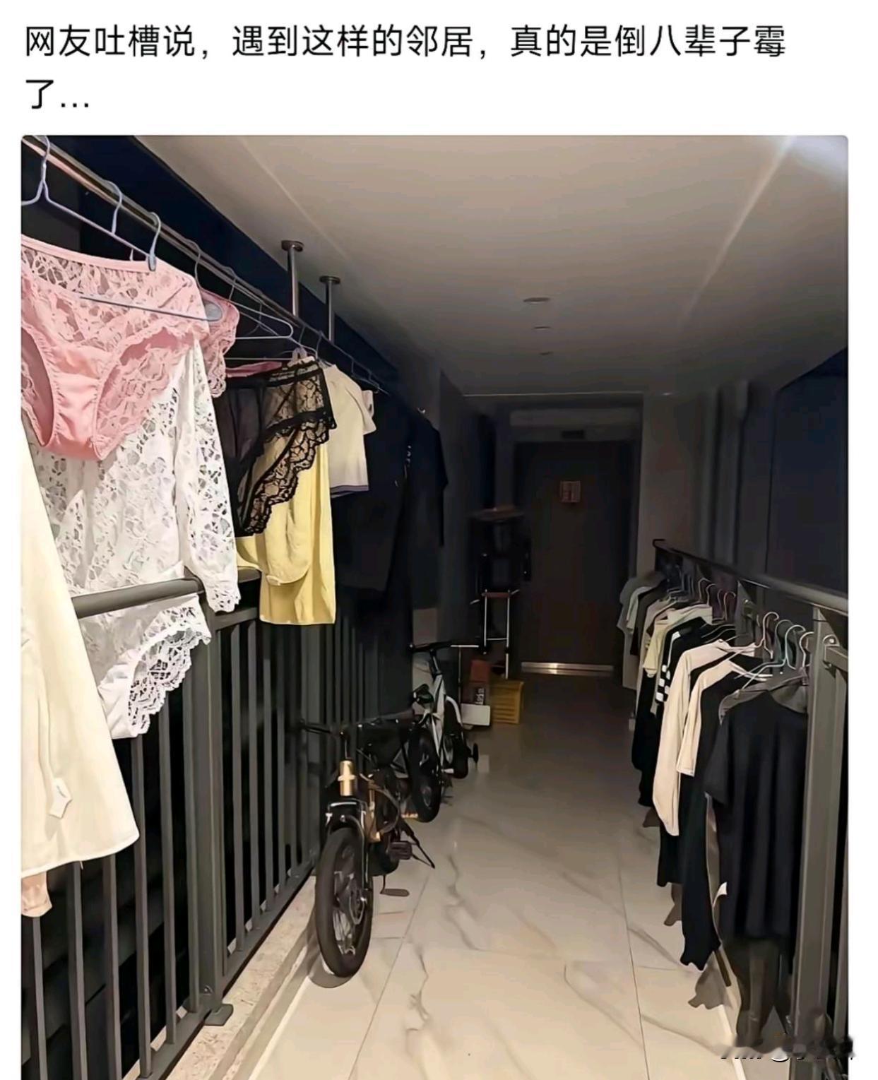 买房还是不要买这种连廊的，遇到奇葩邻居你受的了吗？