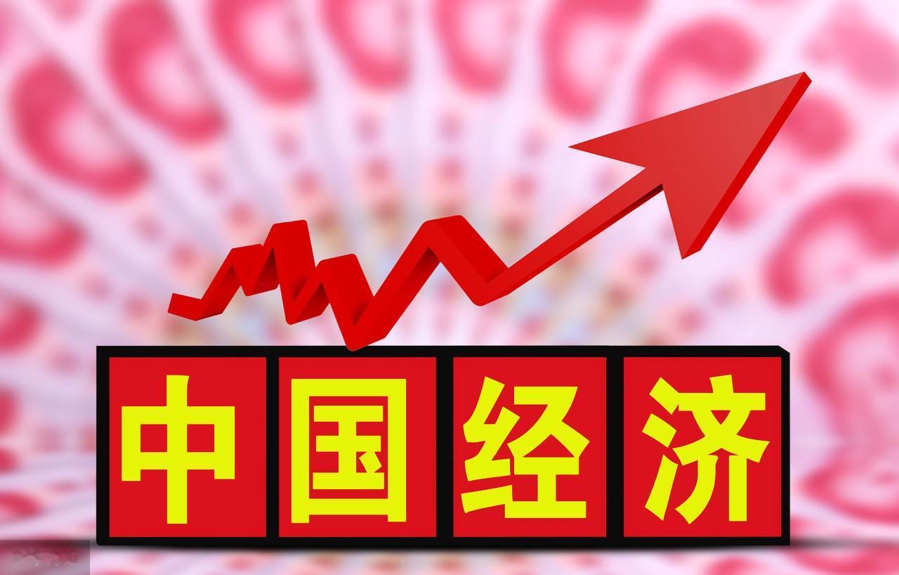 日本前防务省官员：中国经济即将崩溃！5月14日，日本富士电视台在晚间专题栏目《