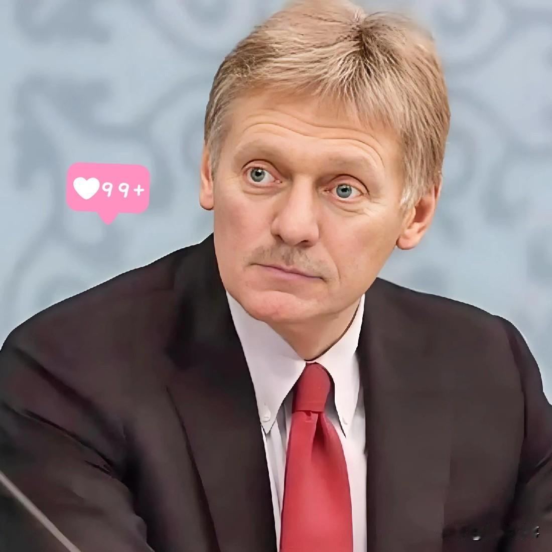 爱沙尼亚这回真悬了！这小国外长前几天还蹦跶，主动放话欢迎北约来部署核武器，以