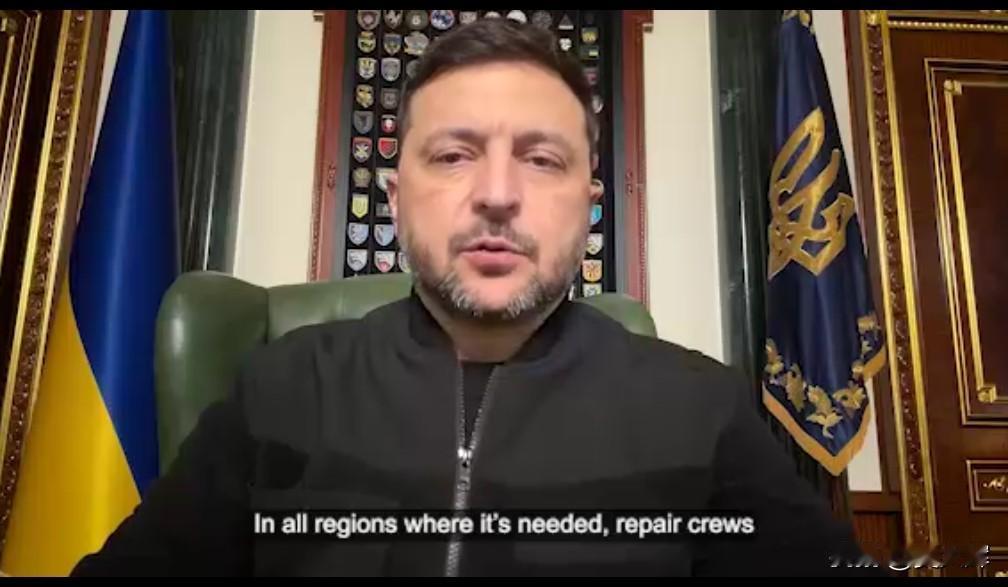 【泽连斯基呼吁盟友迫使俄罗斯放弃新的一轮打击】1月28日，泽连斯基在晚间视频