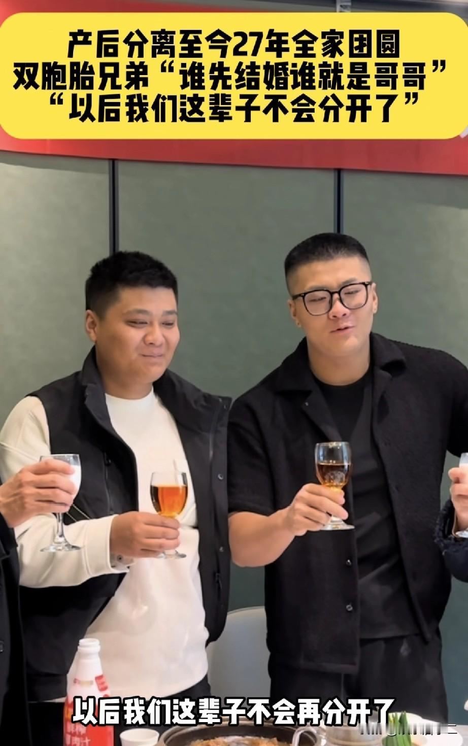 双胞胎弟弟的账号今天很忙。网友们纷纷去他的评论区留言，各种搞笑的话都有，不知道