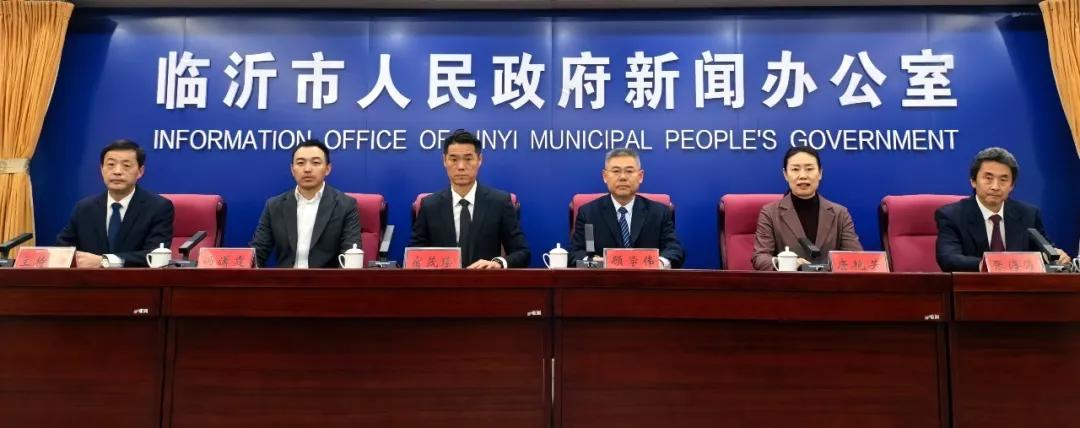 冯潇霆成为山东泰山B队赞助商，合作伙伴！3月21日！山东泰山B队中乙首战在临沂