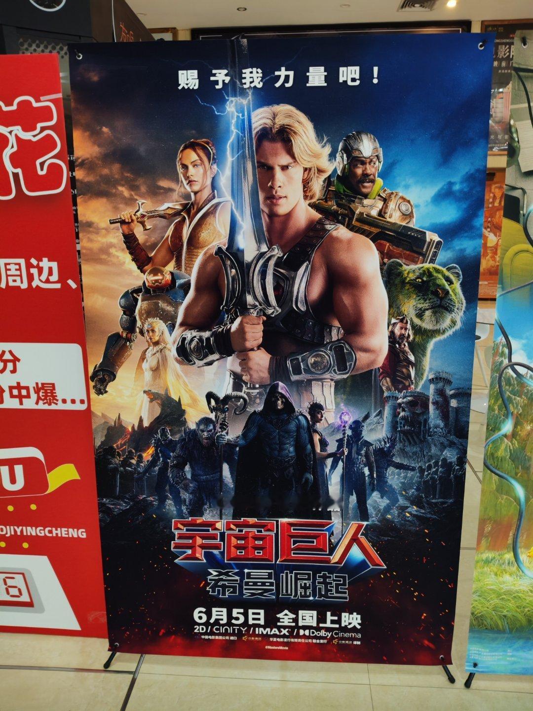 卧槽，看看我发现了什么