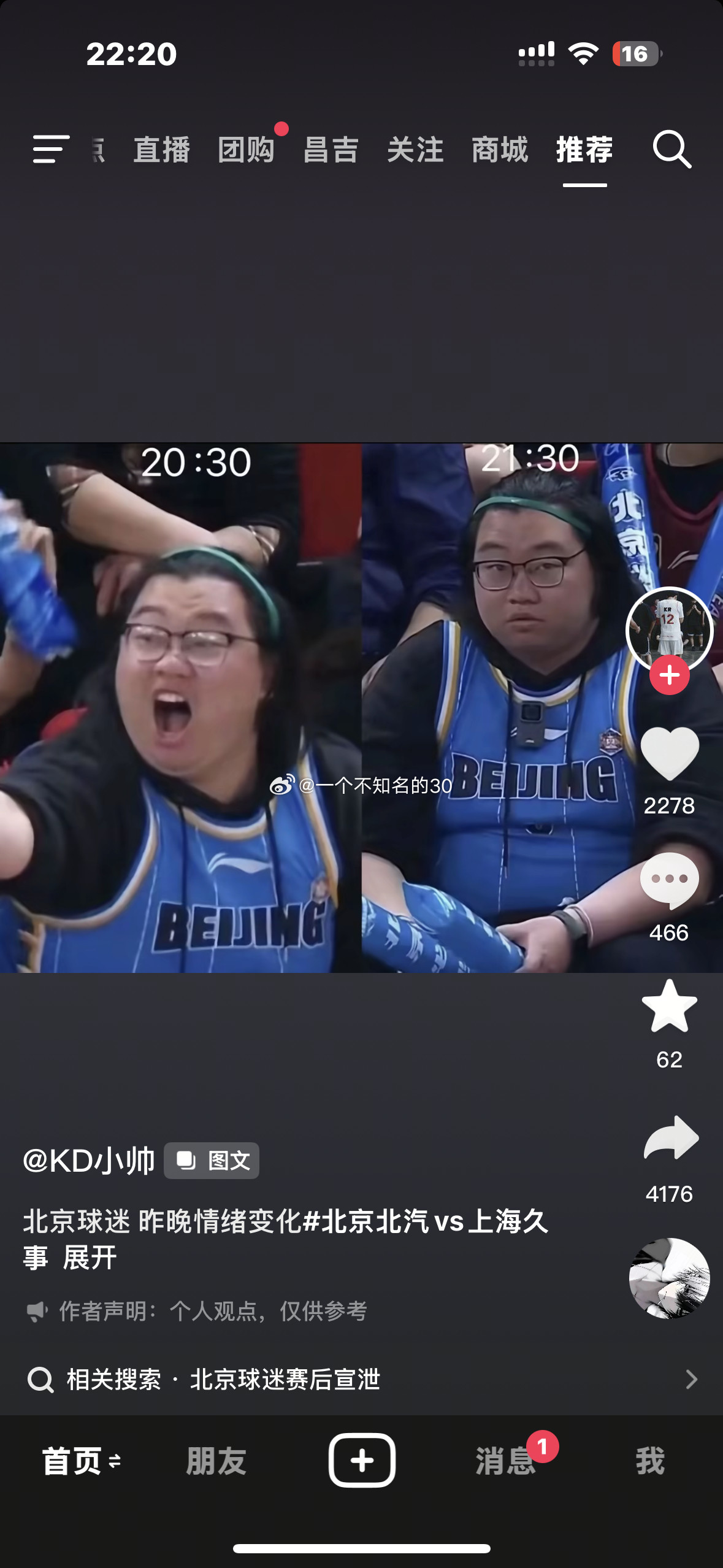 笑死我了啊啊啊啊啊啊啊啊啊啊啊啊啊啊啊啊啊啊啊啊啊