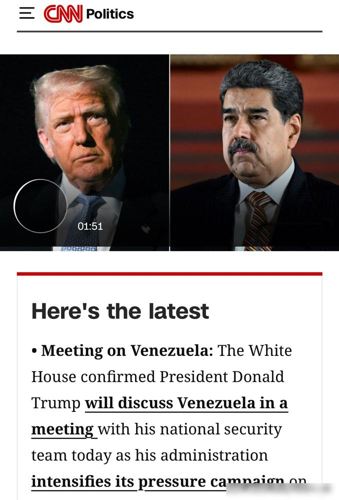 外强中干的马杜罗。他算是查韦斯“忠实”的追随者，也算是查韦斯的“学生”，看上去很