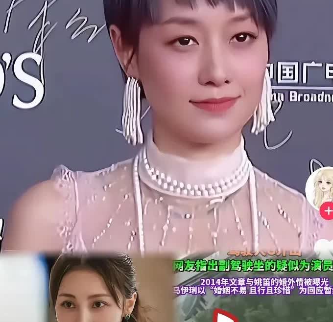 “且行且珍惜”没救回婚姻马伊琍用五年证明：独立不是错，错的是需求不匹配
