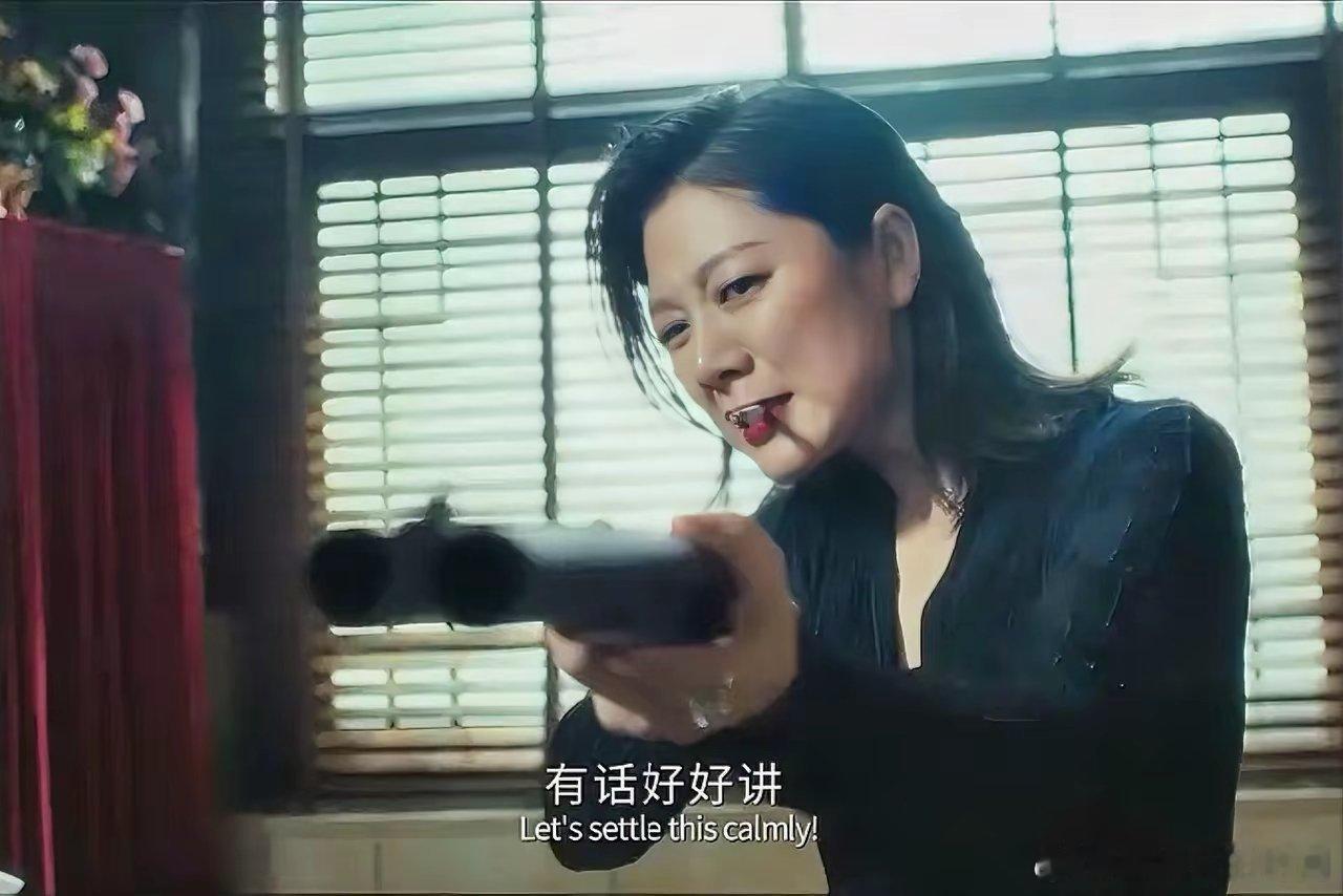 不得不承认，释小龙新片《追恶》上线了，让我感觉这部电影最惊艳的角色当属王真儿！王