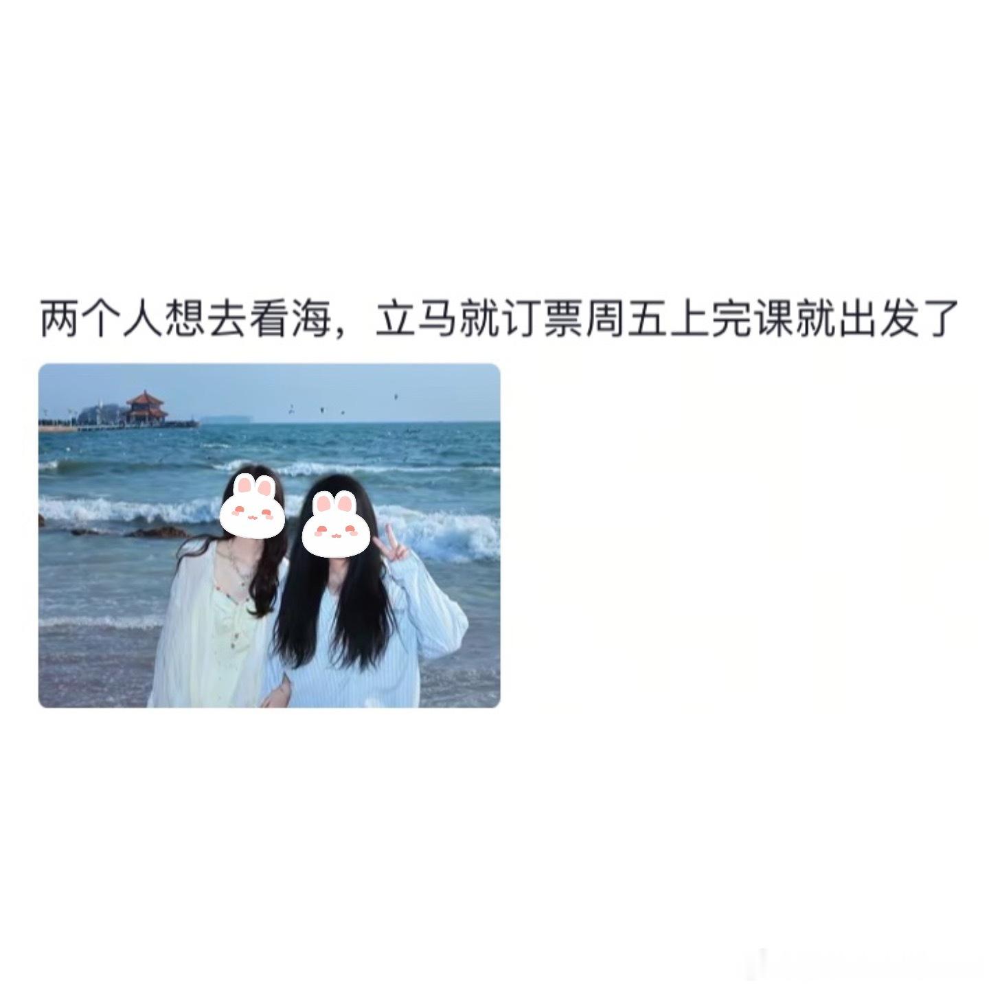 人不能一直活在等待里