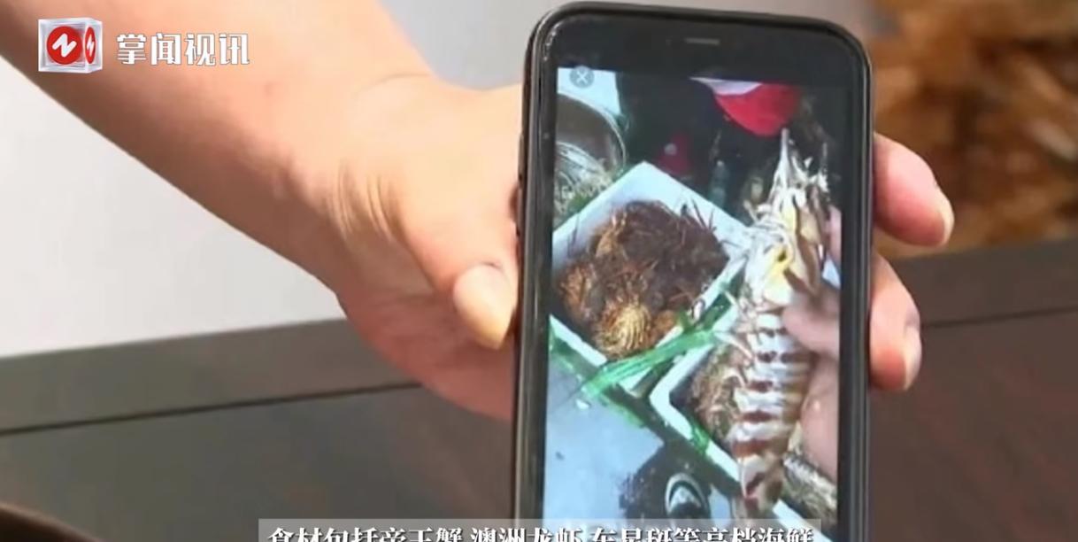 “这下后悔了吧！”近日，浙江嘉兴，一位老板为自己的女儿结婚大摆宴席，3天摆了25
