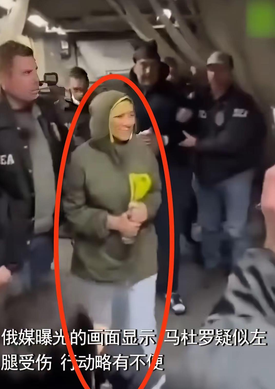 美国掳走马杜罗夫人意义何在？马杜罗夫人没有担任国家要职，也没有参与重要决策，