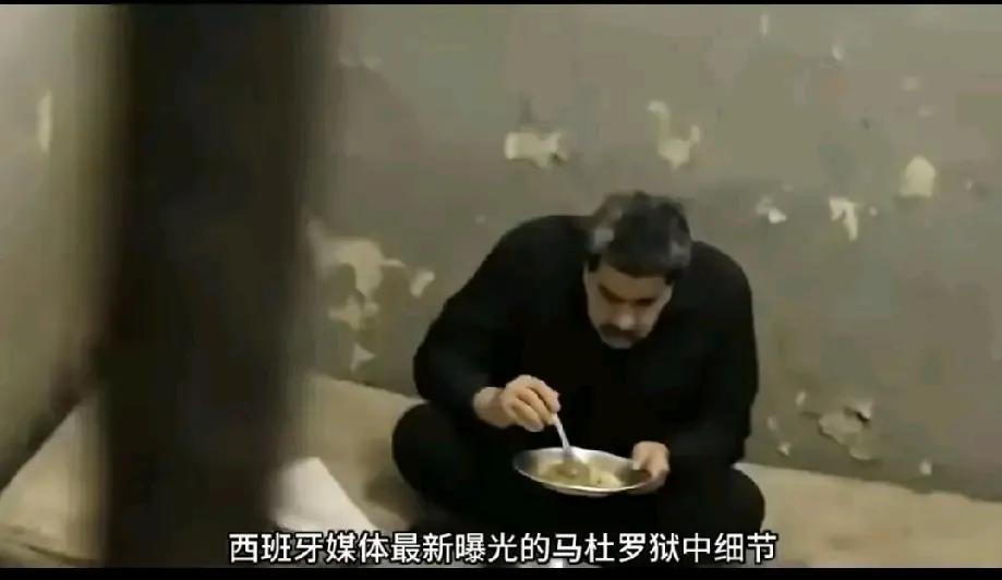 一个国家的民选总统，居然沦落到了这个地步，悲哀啊。