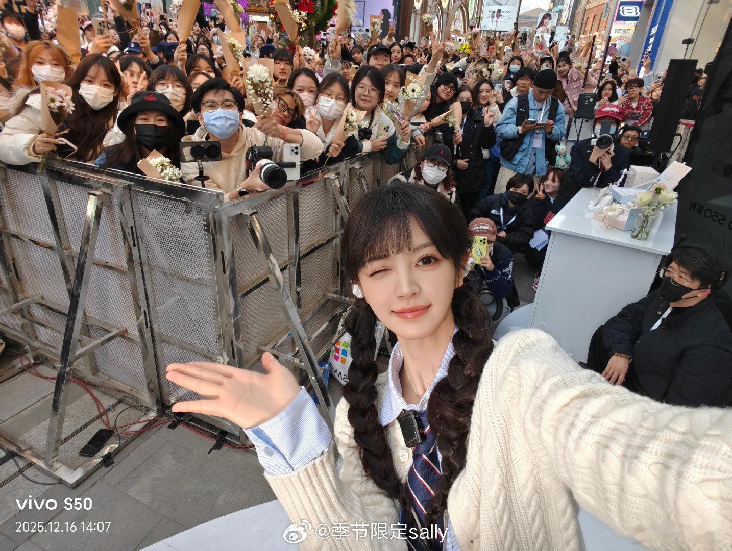 今日跟薇丝合影的田曦薇