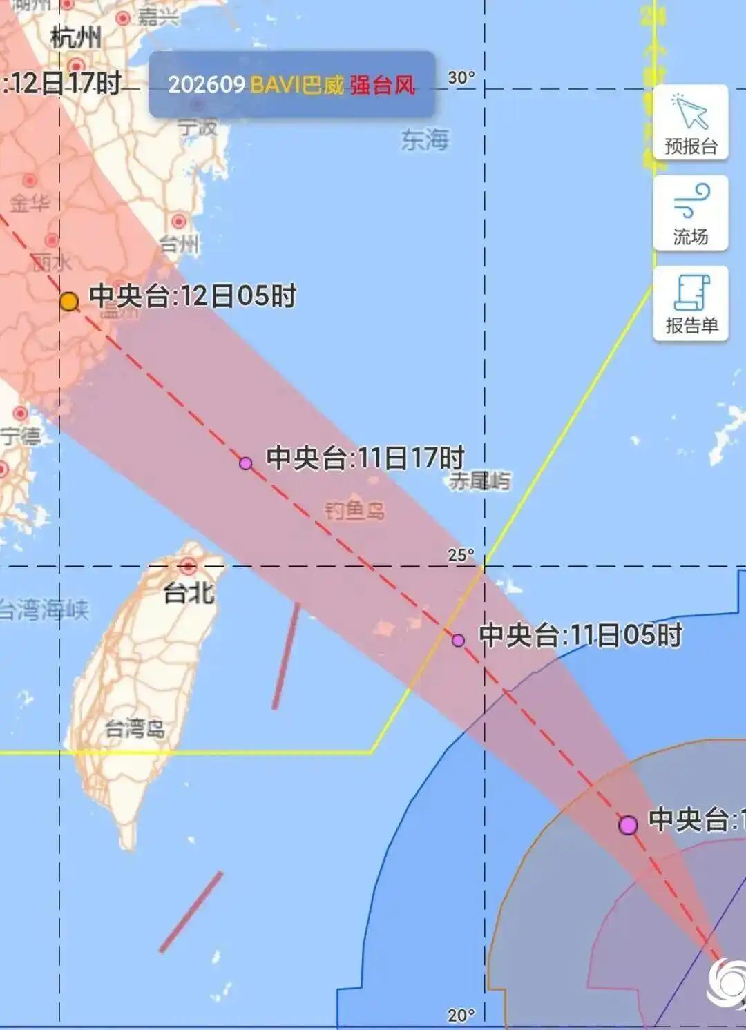 一个好消息，一个坏消息。好消息是，台风巴威大概率与台湾擦肩而过；坏消息是