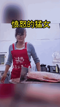 这娘们儿的脾气这么暴躁吗？😡