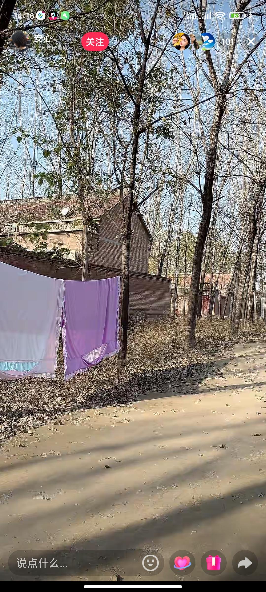 及时检查，大意不得！我的一个朋友，前段时间感觉手稍微有点麻木，腰部有点疼