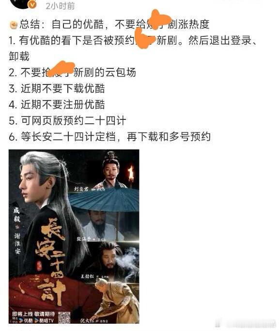 得了便宜还卖乖，钟大妈靠国超赚的钱还不是给ee花