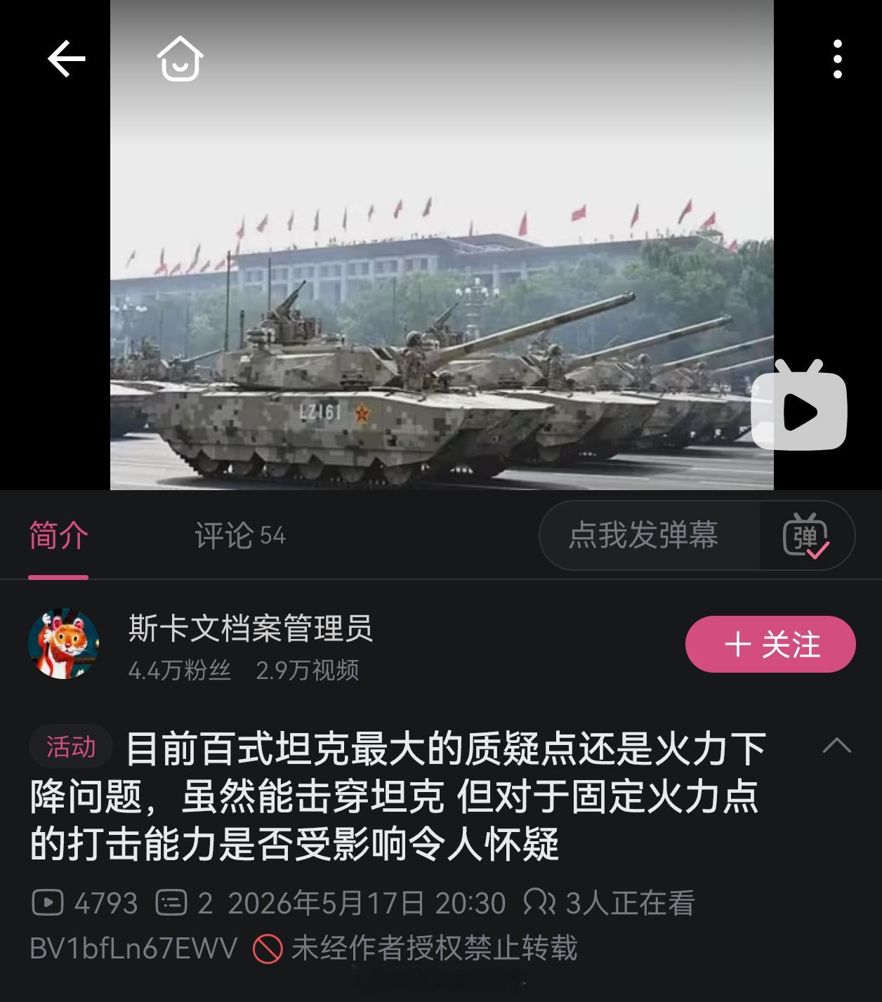 看到标题就知道这话是谁说的了。