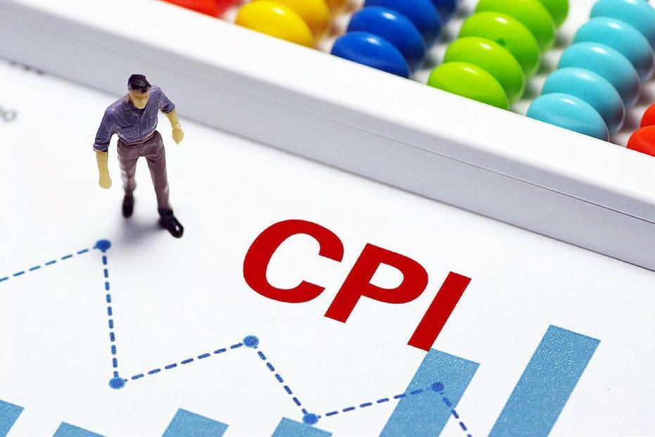 【国家统计局：10月份CPI由降转涨PPI降幅收窄】据国家统计局网站消息，国家