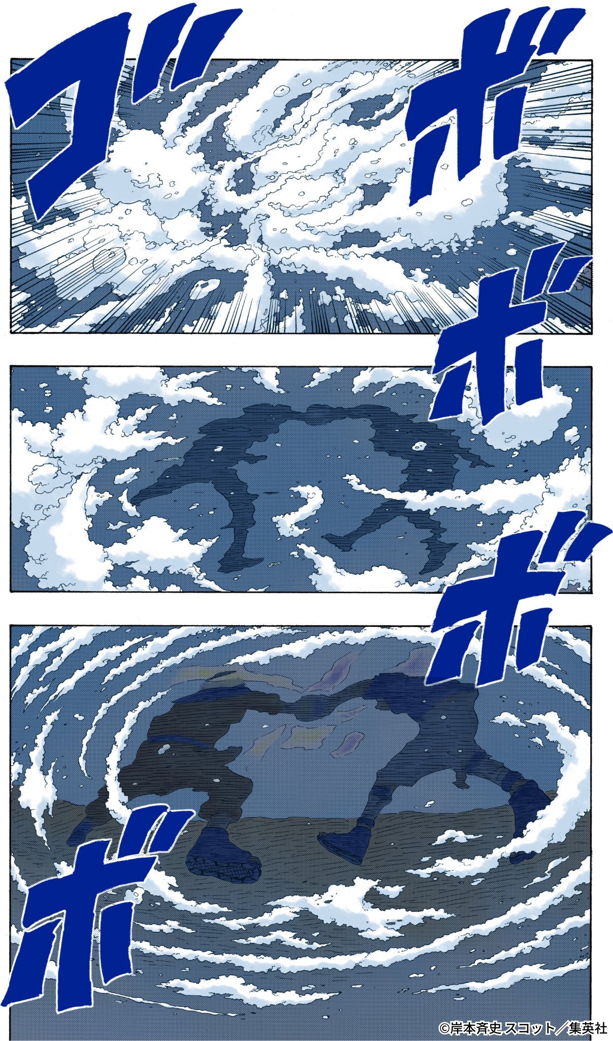 【火影忍者官方最新发布了推文】今天是“决斗日”并附上了鸣人佐助第一次终结谷决斗