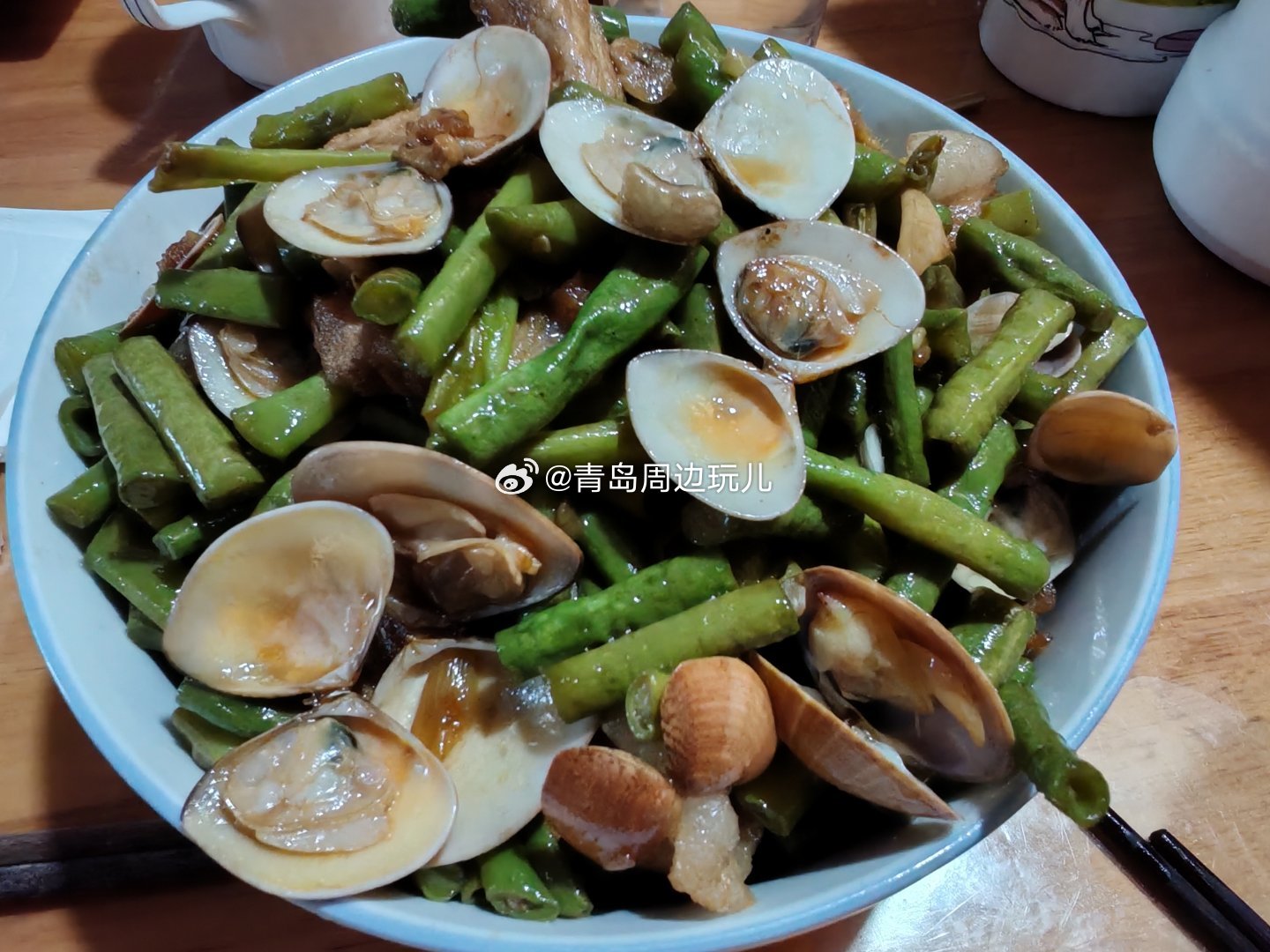 天天吃豆角子，今天加点蛤蜊。青岛