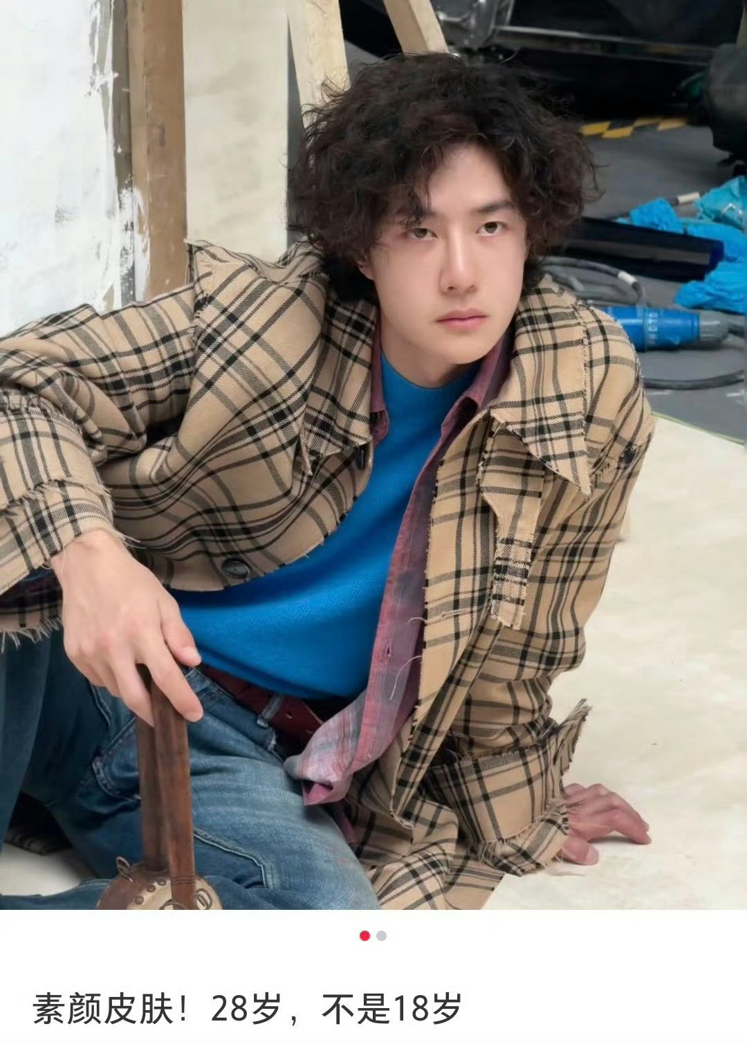 28岁王一博素颜状态转眼王一博已经28岁了，时间匆匆而过，他的少年感却从未褪色～