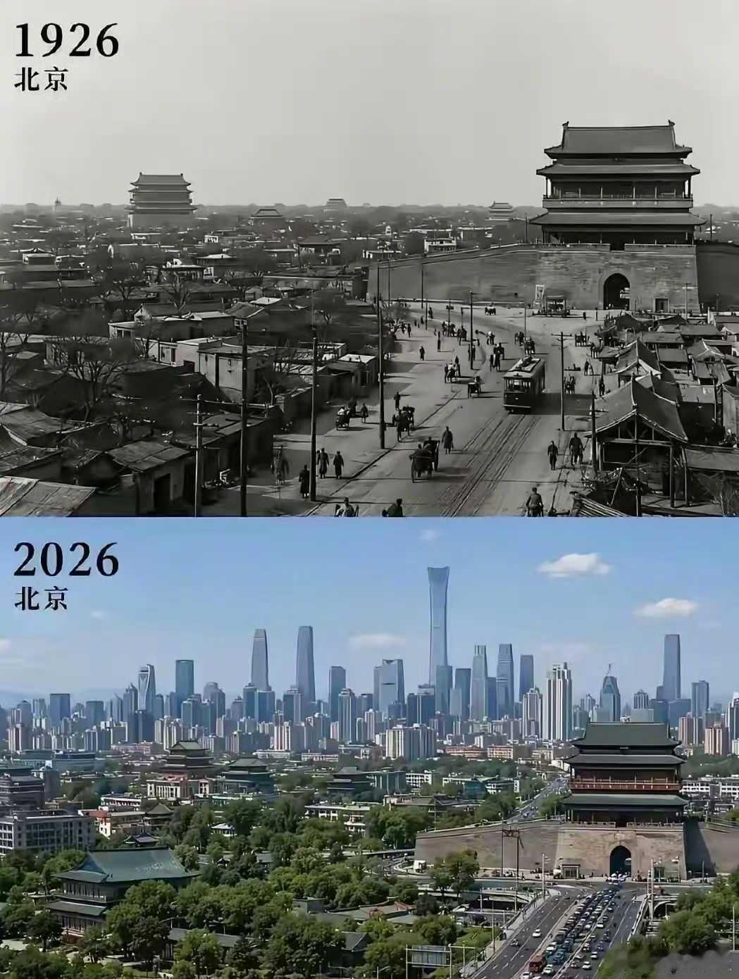 感谢毛主席，为我们换了人间！[玫瑰]​​​