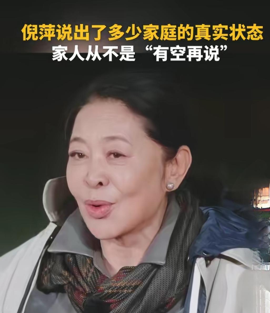 小时候以为大张伟就只是个嘻嘻哈哈的艺人，这么多年过去才发现，他其实是个深藏不露的
