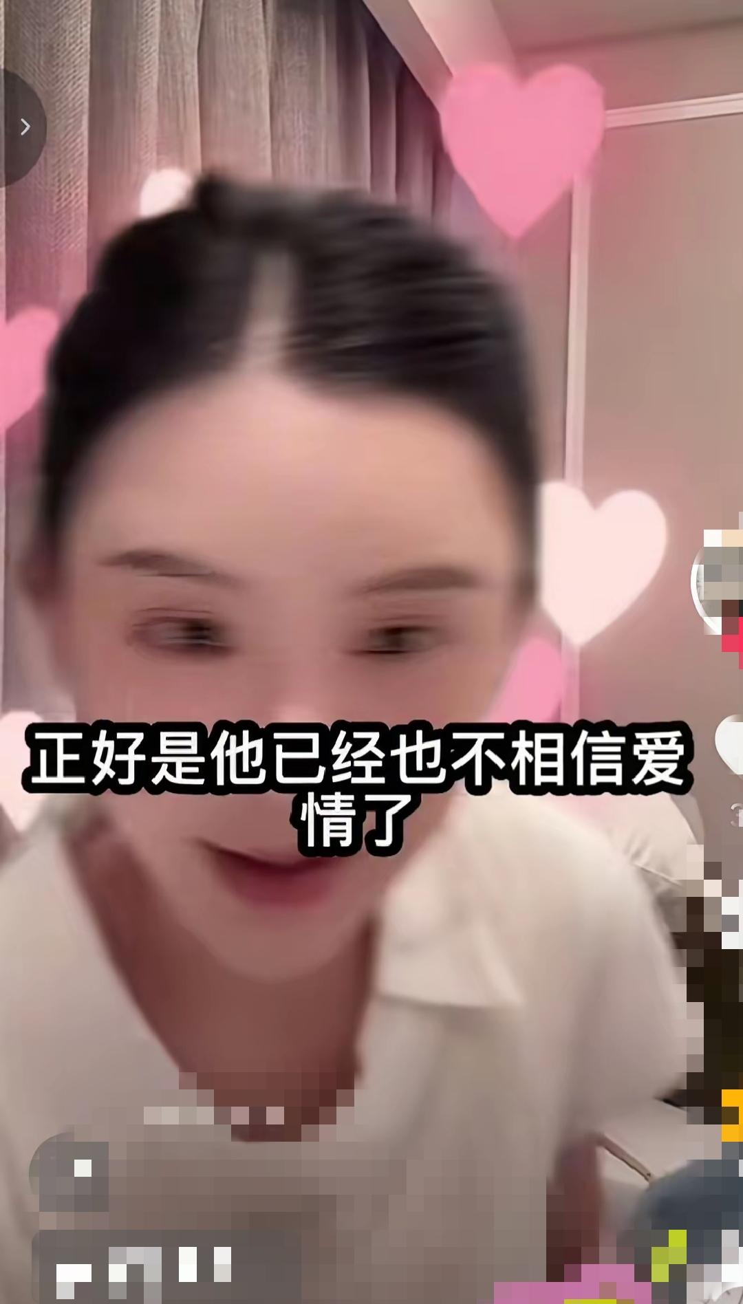 赖文峰能有现在美满的家庭和可爱的儿子，楚玲功劳最大！楚玲在直播间爆出一个惊天
