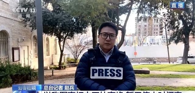 曾经以色列打巴勒斯坦没人管，以色列打黎巴嫩没人管，以色列打胡塞没人管，以色列打叙