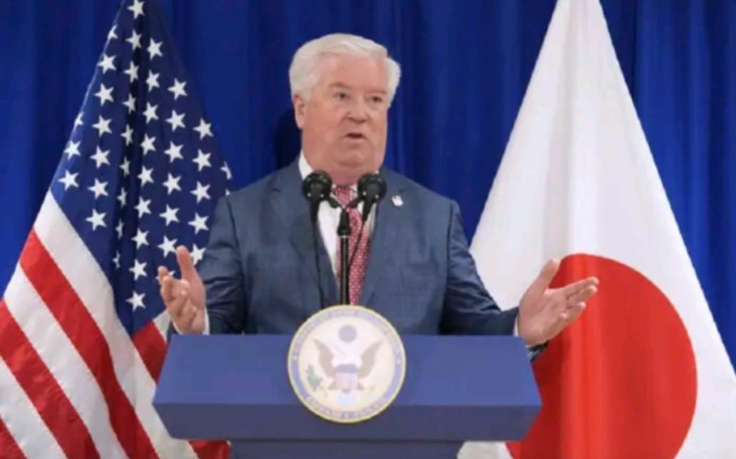 美国出来表态了！在中日发生所谓的雷达照射日本战机一事之后，12月8日，美国驻日本