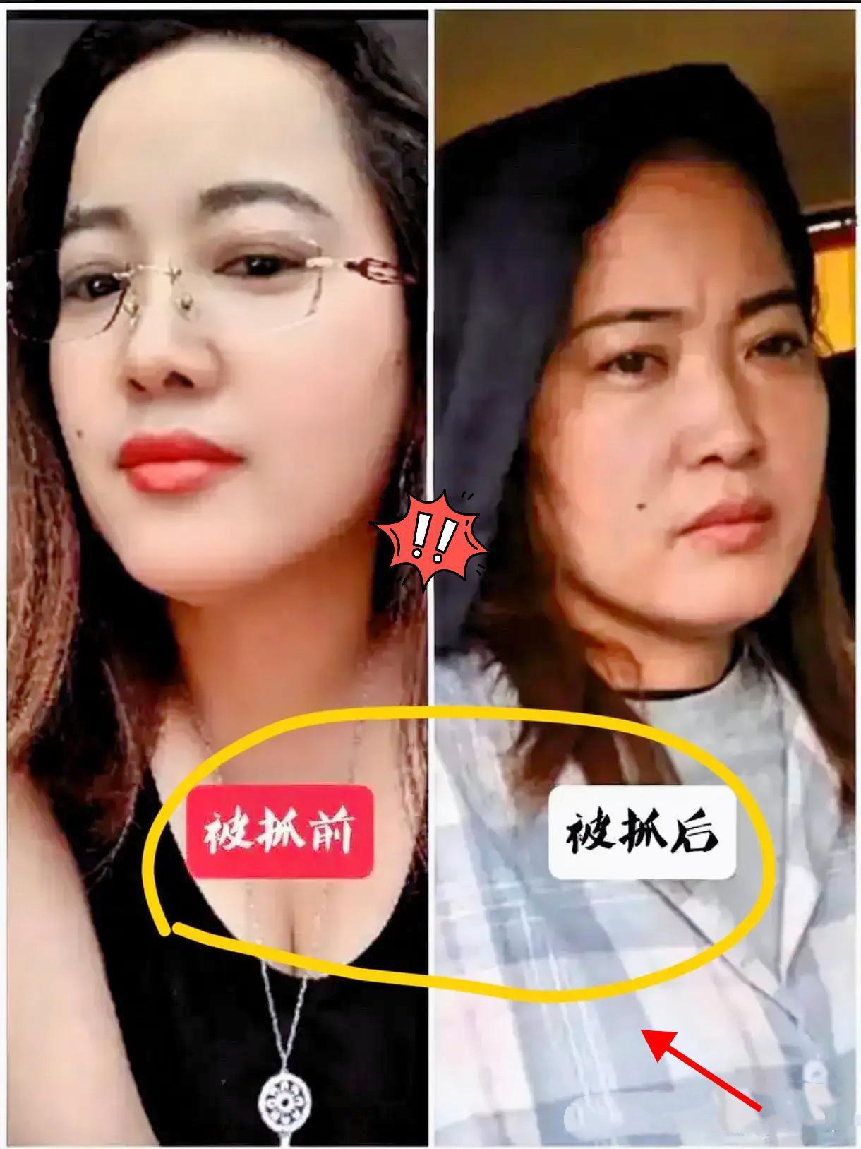 明菊兰能知道自己大限将至，大哭特哭。以前是高高在上的模样，如今站在法庭上面如