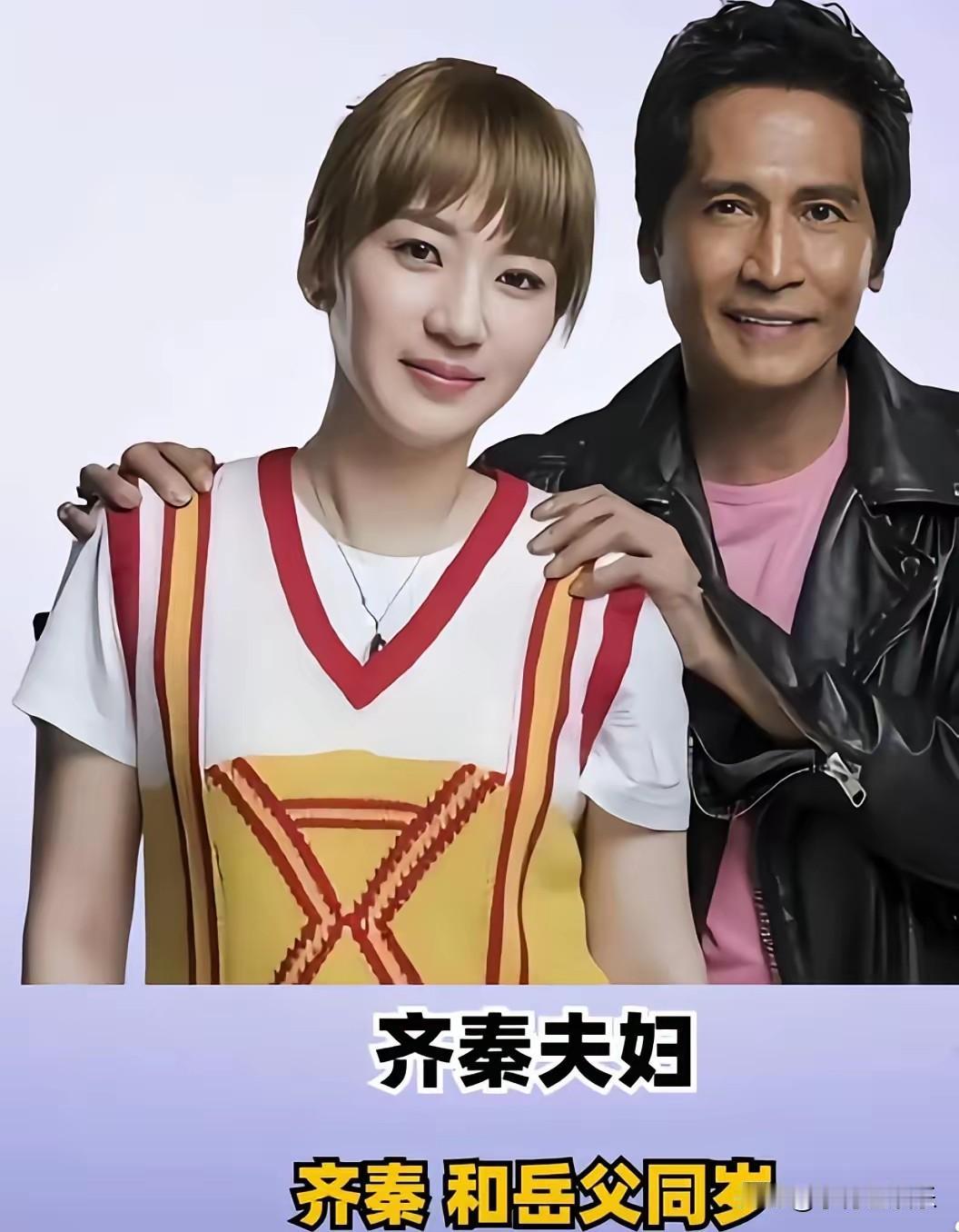 进门怎么喊呢？叫大哥，老婆不同意，叫爸爸，又张不开嘴，愁人……