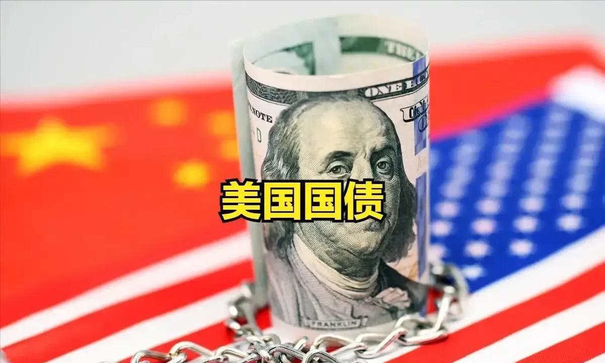 美国已处破产边缘，175万亿美元债务，永远也还不清。据美国硅谷投资者和经济评论