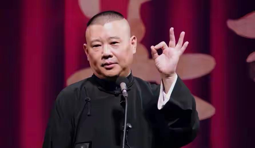 3月18日德云社上海首家分社开业，顶配阵容演出票秒空，老郭还计划在沪开多家分社，