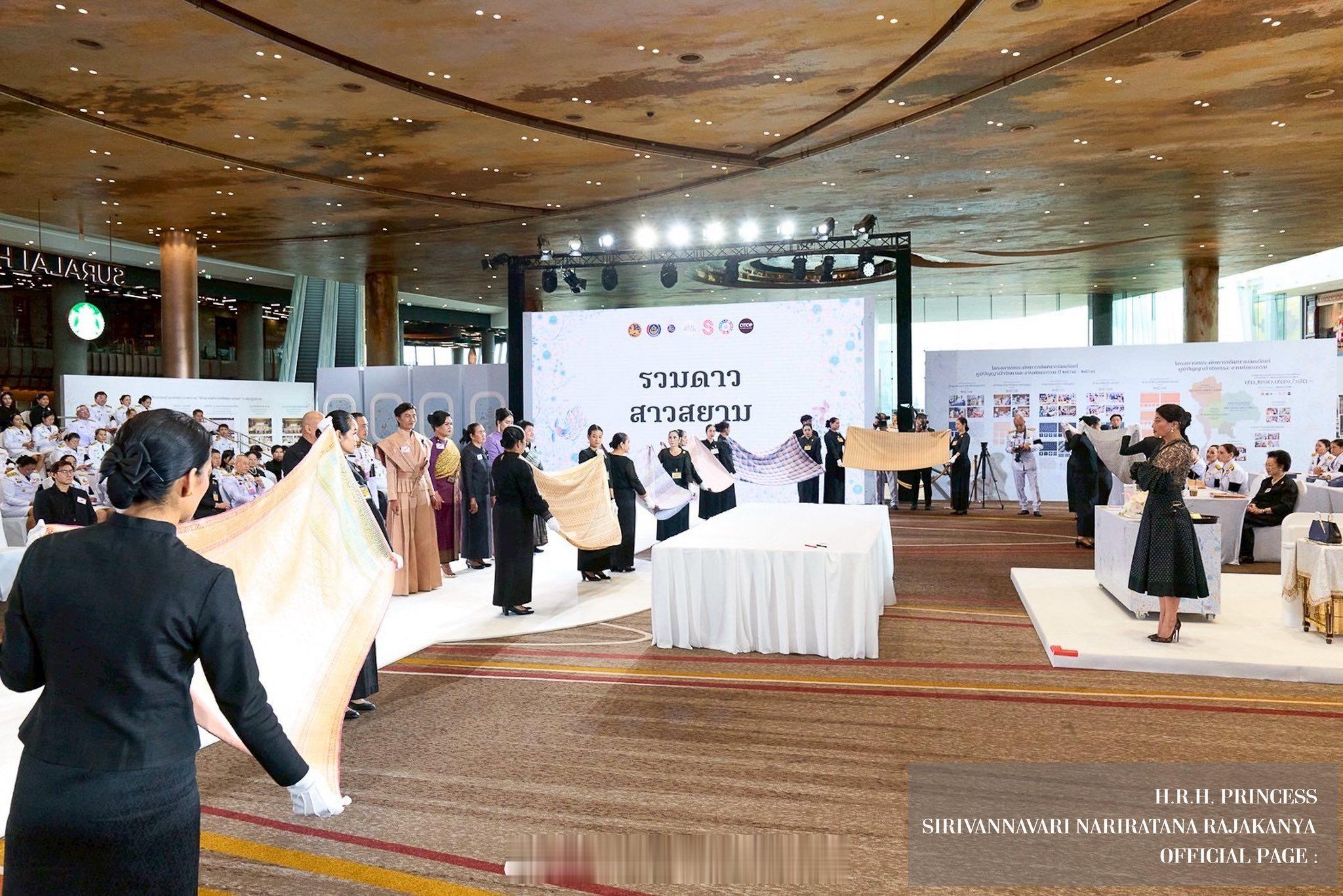 王室王室泰国王室镇宅2025年10月31日，镇宅主持皇家面料和图案设计