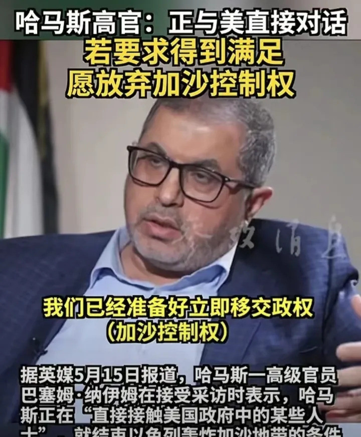 加沙地盘小哈马斯没处躲加沙现在乱成一锅粥啦！你想想，哈
