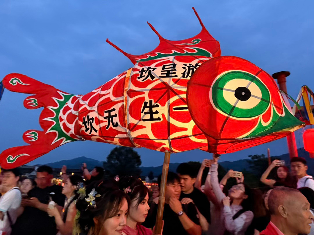 “皖”安黄山