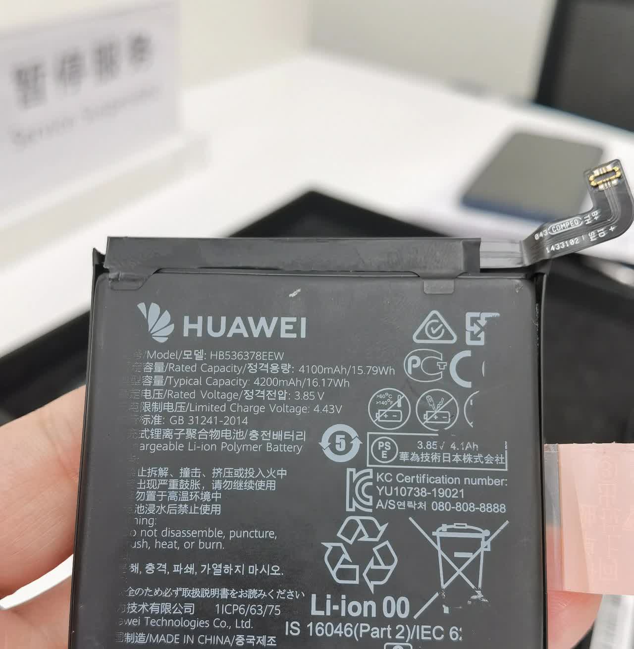 这次对华为有了新的看法。我的P40pro是刚上市的时候花了七千多买的，用了五