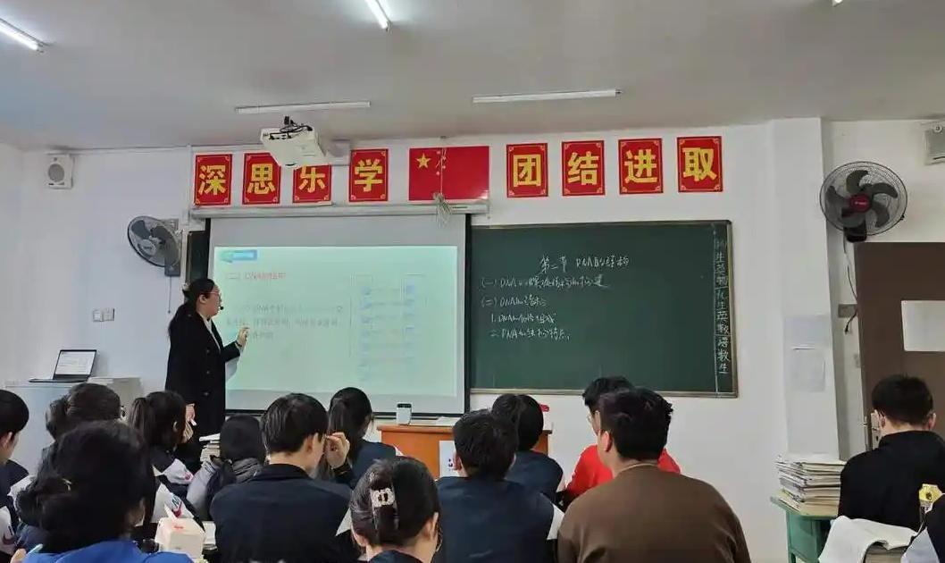 班主任坦言：新高一开学后各科这样抓，整个学期排名都能稳居前列！一、日常的时间