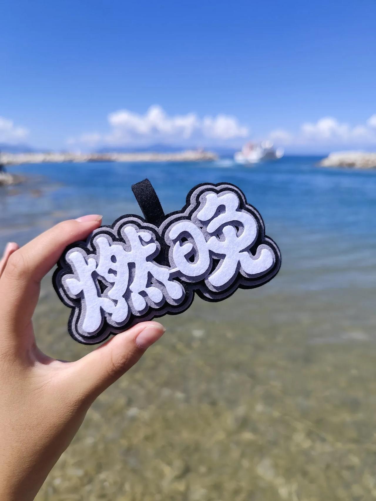 新疆美丽的景色。