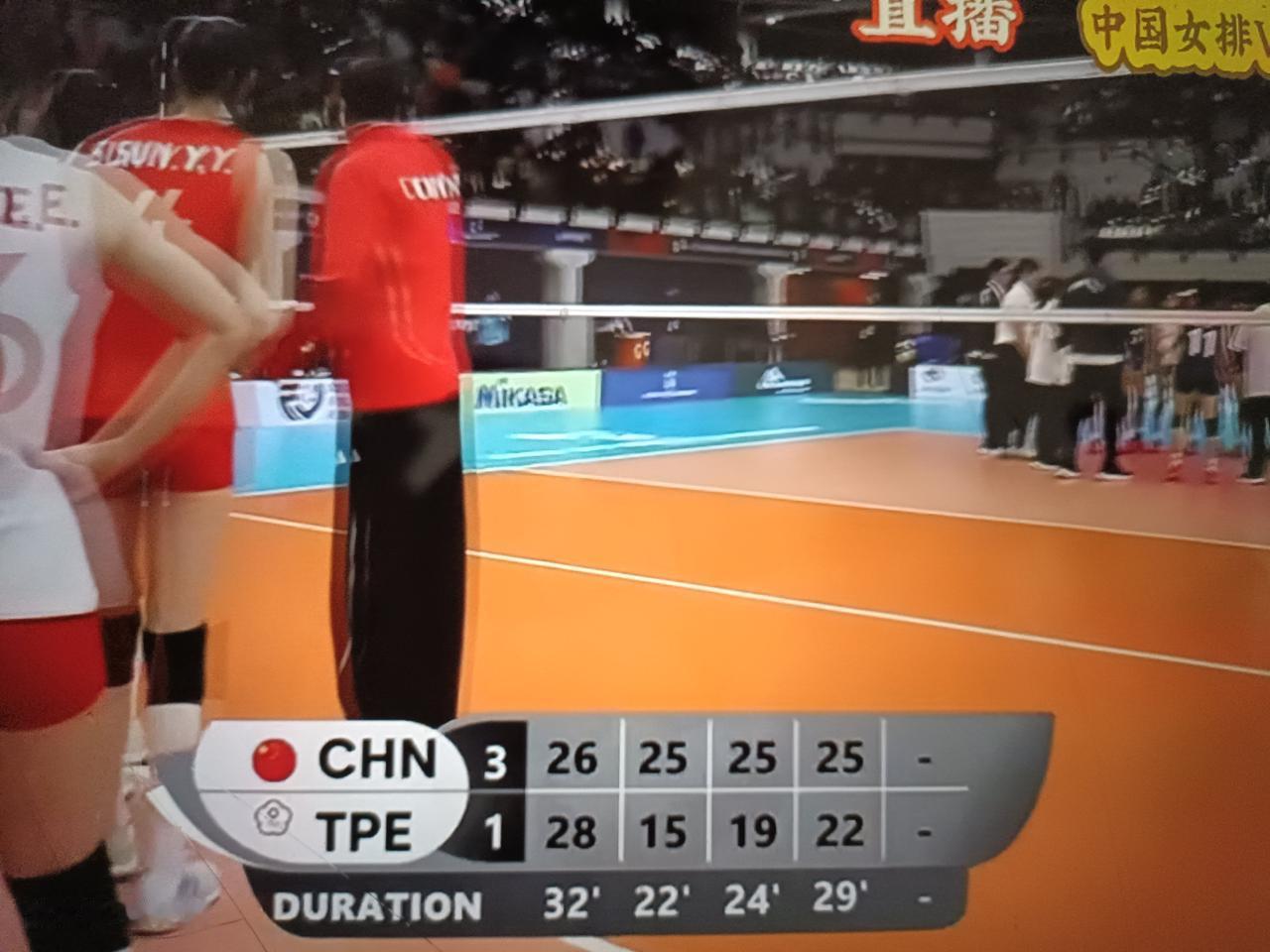 U17女排世锦赛铜牌赛，中国U17女排3-1中华台北U17女排，拿到了本次世
