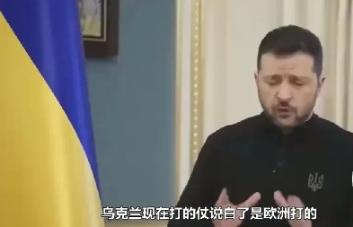 德国情报局长这番话，足以惊醒普京，网曝：德国情报局长这番话，也等于泄密，能警醒