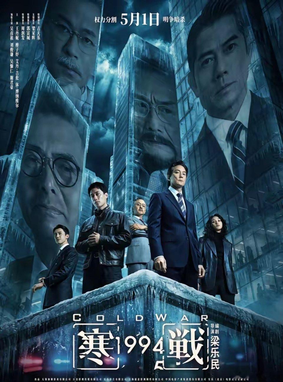 陈思诚新片票房惨败，根本不是什么报应。是观众用脚投票，干掉了他最后一块遮羞布。你